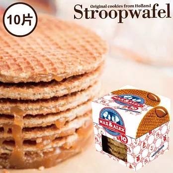 【荷蘭史翠普】荷式焦糖煎餅400g(到期日2026/3/3)