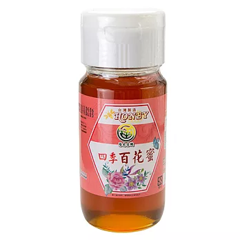 【陽光生機】四季百花蜜(700g/瓶)