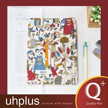 uhplus Q-plus手感書衣 &ndash;繪本森林