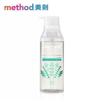 Method美則 廚房去味洗手乳-麝香草354ml