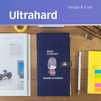 Ultrahard 月見兔雙拉鍊筆袋 -小騎兵(大英藍)