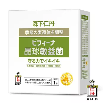 【日本森下仁丹】晶球敏益菌BIFINA VITALITY(30條/盒)