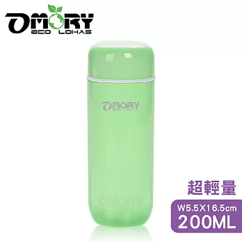 【OMORY】輕量型真空保溫瓶200ml-綠