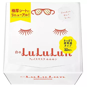 【全新改版】日本LuLuLun化妝水面膜32片裝-清爽透亮白