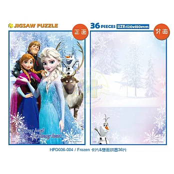 Frozen 卡片&雙面拼圖36片