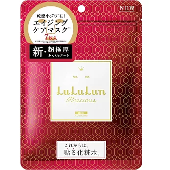 【全新改版】日本LuLuLun化妝水面膜7片裝-濃密保濕紅
