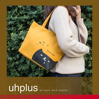 uhplus 輕托特-喵日常 看星星(黃)