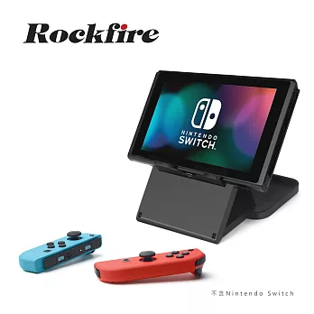 Rockfire Switch可折疊攜帶支架