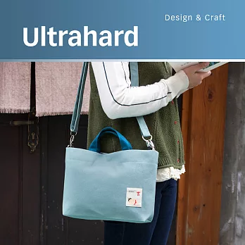 Ultrahard 日式納福小托特-相撲(水藍)