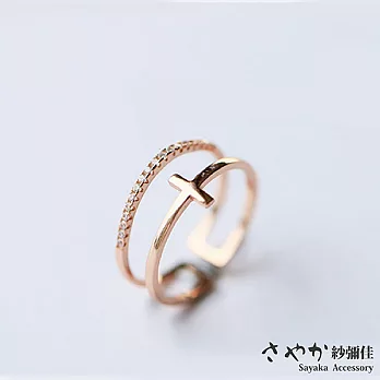【Sayaka紗彌佳】個性簡約風格 雙層鑲鑽十字架開口戒 -玫瑰金