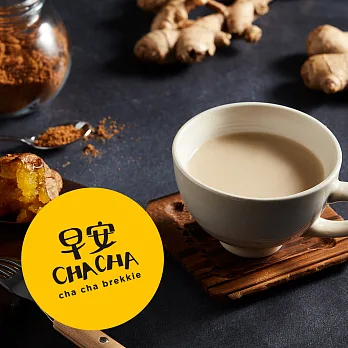 黑糖薑汁 地瓜撞奶 早安ChaCha