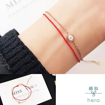 【Hera】赫拉 幸運紅繩手工編制本命年手鏈(雙層單鑽)