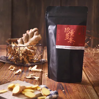 【暖暖純手作】限量黑糖薑茶 200g 精巧包