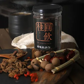 【暖暖純手作】桂圓黑糖飲罐裝 (320g)