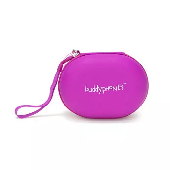【buddyphones】耳機收納防撞包 保護耳機外出必備 葡萄紫