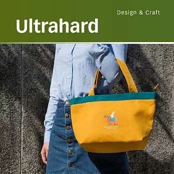 Ultrahard 月見兔小提袋-騎駱駝(黃綠)