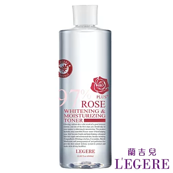 【L’EGERE 蘭吉兒】97玫瑰淨白防護精華露(500ml/瓶)