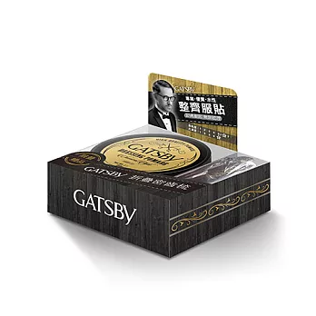 GATSBY 經典服貼髮油80g