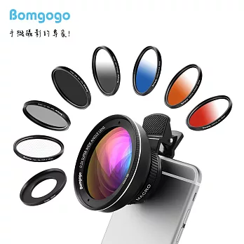 Bomgogo Govision L3 Combo 類單眼獨家設計-霸氣進化十合一58mm專業級手機鏡頭組