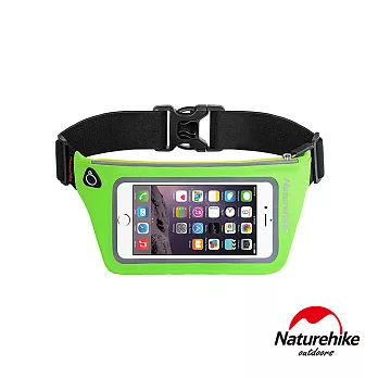 【Naturehike】反光防水可透視貼身路跑運動腰包.手機包(綠色)