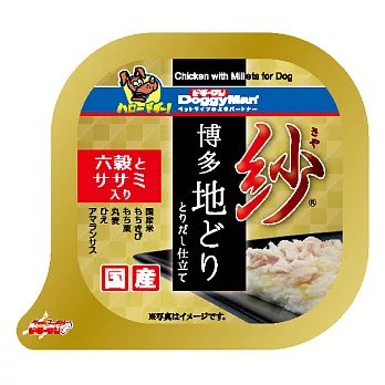 DoggyMan-紗餐盒 日本博多放牧雞 六種穀物雞胸肉100g(24入)六種穀物雞胸肉
