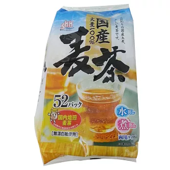 【三榮麥茶】大麥茶（52袋入）