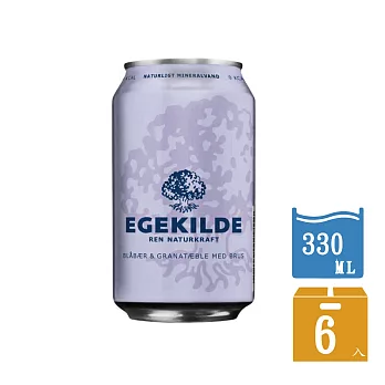 【Egekilde】藍莓石榴香氛氣泡礦泉水330mlX6