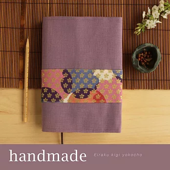 handmade 雙向手感書衣│花火節(鎌倉)