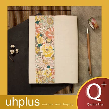 uhplus Q-plus右翻書衣-夏日花畑(白樺)