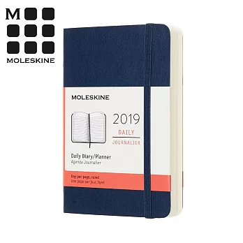 MOLESKINE 2019經典手帳日記12M (軟皮/口袋型) -寶藍