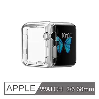 Apple Watch完美包覆TPU透明保護殼 38mm
