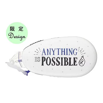 KOKUYO 好黏便利貼雙面膠帶Compact多彩篇(限定)-ANYTHING