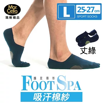 (3雙組) 瑪榭FootSpa隱形足弓加強透氣運動襪-棉紗(25~27cm)L丈綠