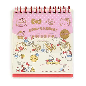 Sanrio HELLO KITTY日本製線圈本式迷你信組(美味食物)