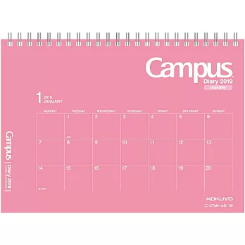 KOKUYO Campus 2019手帳日曆兩用(月間)A5-粉