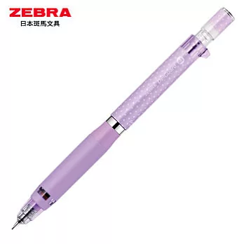 ZEBRA P-MA88不易斷芯自動鉛筆0.5豆豆版紫桿(限量版)