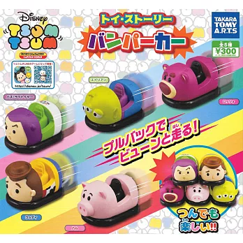 日本正版授權 全套5款tsum Tsum 玩具總動員碰碰車扭蛋迴力車迪士尼 限時限量 痞客邦