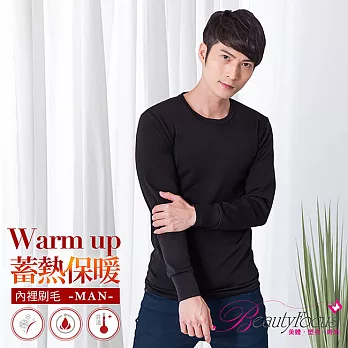 BeautyFocus男圓領舒適刷毛蓄熱保暖衣5591黑色-XL