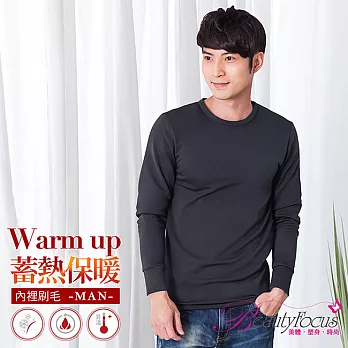 BeautyFocus男圓領舒適刷毛蓄熱保暖衣5591深灰色-L