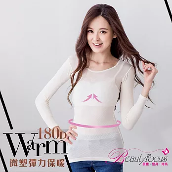 BeautyFocus台灣製微塑昇溫保暖衣24206白色