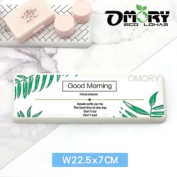 【OMORY】 長形彩印珪藻土吸水皂墊/吸水墊7*22.5CM-Good Morni