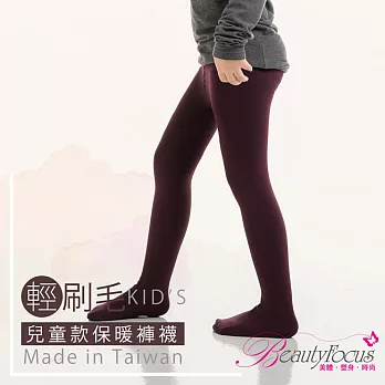 BeautyFocus兒童蓄熱刷毛保暖褲襪24107酒紅色-S