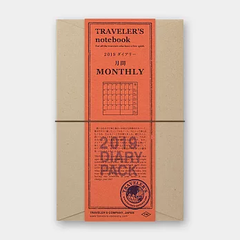 MIDORI TRC Traveler’s Notebook 2019 月間手帳-棕