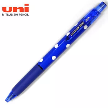 (2支1包)限量三菱摩樂筆0.38點點藍