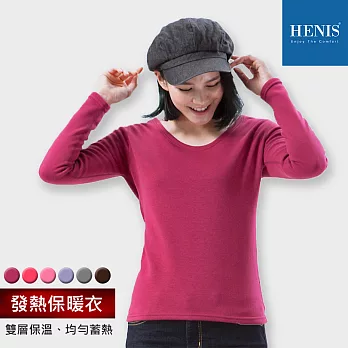 【HENIS】女速暖絨彈性 發熱保暖內刷毛圓領衫_L棗紅