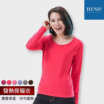 【HENIS】女速暖絨彈性 發熱保暖內刷毛圓領衫_XL桃紅