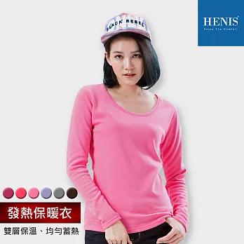 【HENIS】女速暖絨彈性 發熱保暖內刷毛圓領衫_XL粉