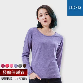 【HENIS】女速暖絨彈性 發熱保暖內刷毛圓領衫_L麻花紫