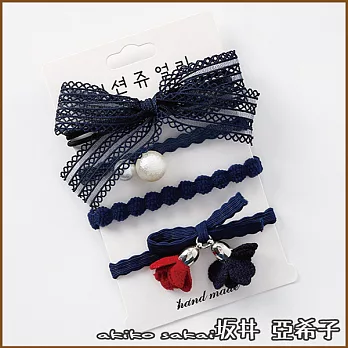 『坂井．亞希子』簡約蕾絲蝴蝶結髮圈四件套組 -藍色