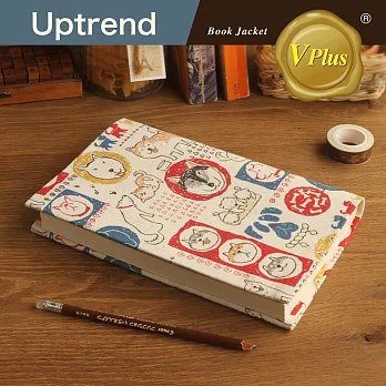 Uptrend/V-plus‧柴柴日記 書衣